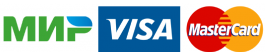 Пластиковые карты: МИР, VISA, Master-Card